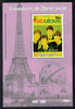 Guinea - Conakry 1998 Events of the 20th Century 1960-1969 The Beatles souvenir sheet perf on 3 sides only unmounted mint