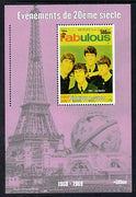 Guinea - Conakry 1998 Events of the 20th Century 1960-1969 The Beatles souvenir sheet perf on 3 sides only unmounted mint