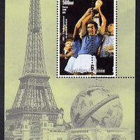 Guinea - Conakry 1998 Events of the 20th Century 1980-1989 Italy Football Champions of the World perf souvenir sheet with perforations doubled unmounted mint