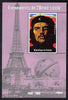 Guinea - Conakry 1998 Events of the 20th Century 1960-1969 Death of Che Guevara perf souvenir sheet with perforations doubled unmounted mint