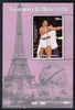 Guinea - Conakry 1998 Events of the 20th Century 1960-1969 Muhammad Ali Boxing Champion of the World perf souvenir sheet with perforations doubled unmounted mint