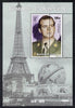 Guinea - Conakry 1998 Events of the 20th Century 1970-1979 Juan Carlos becomes King of Spain perf souvenir sheet with perforations doubled unmounted mint