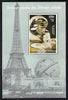 Niger Republic 1998 Events of the 20th Century 1920-1929 Death of Rudolph Valentino perf souvenir sheet unmounted mint. Note this item is privately produced and is offered purely on its thematic appeal