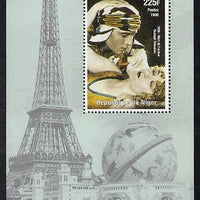 Niger Republic 1998 Events of the 20th Century 1920-1929 Death of Rudolph Valentino perf souvenir sheet unmounted mint. Note this item is privately produced and is offered purely on its thematic appeal