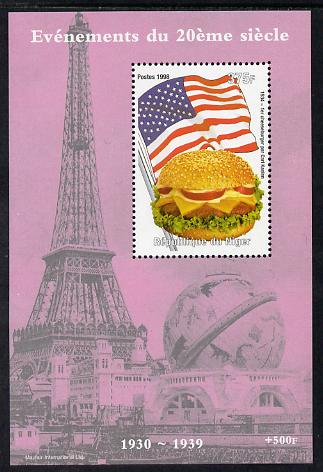 Niger Republic 1998 Events of the 20th Century 1930-1939 First Cheeseburger by Carl Kaelen perf souvenir sheet unmounted mint. Note this item is privately produced and is offered purely on its thematic appeal