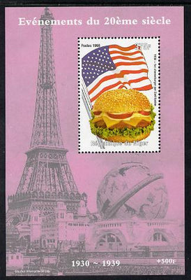 Niger Republic 1998 Events of the 20th Century 1930-1939 First Cheeseburger by Carl Kaelen perf souvenir sheet unmounted mint. Note this item is privately produced and is offered purely on its thematic appeal