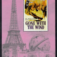 Niger Republic 1998 Events of the 20th Century 1930-1939 Release of Gone With the Wind perf souvenir sheet unmounted mint. Note this item is privately produced and is offered purely on its thematic appeal