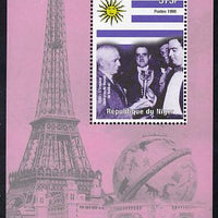 Niger Republic 1998 Events of the 20th Century 1930-1939 Uruguay Football World Champions perf souvenir sheet unmounted mint. Note this item is privately produced and is offered purely on its thematic appeal