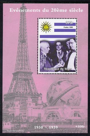 Niger Republic 1998 Events of the 20th Century 1930-1939 Uruguay Football World Champions perf souvenir sheet unmounted mint. Note this item is privately produced and is offered purely on its thematic appeal