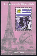 Niger Republic 1998 Events of the 20th Century 1930-1939 Uruguay Football World Champions perf souvenir sheet unmounted mint. Note this item is privately produced and is offered purely on its thematic appeal