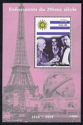 Niger Republic 1998 Events of the 20th Century 1930-1939 Uruguay Football World Champions perf souvenir sheet unmounted mint. Note this item is privately produced and is offered purely on its thematic appeal