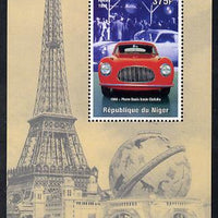 Niger Republic 1998 Events of the 20th Century 1940-1949 Cisitalia (Racing Car) perf souvenir sheet unmounted mint. Note this item is privately produced and is offered purely on its thematic appeal