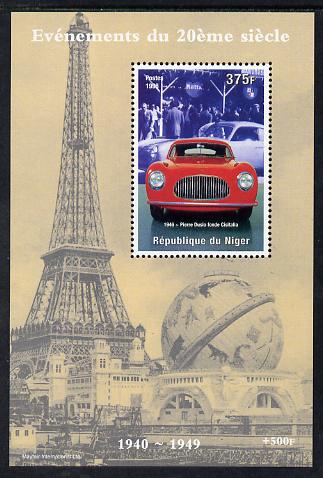 Niger Republic 1998 Events of the 20th Century 1940-1949 Cisitalia (Racing Car) perf souvenir sheet unmounted mint. Note this item is privately produced and is offered purely on its thematic appeal