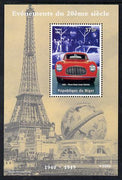 Niger Republic 1998 Events of the 20th Century 1940-1949 Cisitalia (Racing Car) perf souvenir sheet unmounted mint. Note this item is privately produced and is offered purely on its thematic appeal