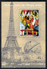 Niger Republic 1998 Events of the 20th Century 1940-1949 Laurence Olivier as Henry V perf souvenir sheet unmounted mint. Note this item is privately produced and is offered purely on its thematic appeal
