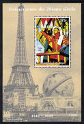Niger Republic 1998 Events of the 20th Century 1940-1949 Laurence Olivier as Henry V perf souvenir sheet unmounted mint. Note this item is privately produced and is offered purely on its thematic appeal