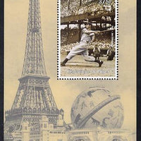 Niger Republic 1998 Events of the 20th Century 1940-1949 Joe DiMaggio perf souvenir sheet unmounted mint. Note this item is privately produced and is offered purely on its thematic appeal