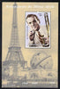 Niger Republic 1998 Events of the 20th Century 1940-1949 Glenn Miller perf souvenir sheet unmounted mint. Note this item is privately produced and is offered purely on its thematic appeal