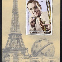 Niger Republic 1998 Events of the 20th Century 1940-1949 Glenn Miller perf souvenir sheet unmounted mint. Note this item is privately produced and is offered purely on its thematic appeal