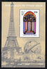 Niger Republic 1998 Events of the 20th Century 1940-1949 First Juke Box perf souvenir sheet unmounted mint. Note this item is privately produced and is offered purely on its thematic appeal