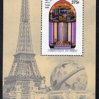 Niger Republic 1998 Events of the 20th Century 1940-1949 First Juke Box perf souvenir sheet unmounted mint. Note this item is privately produced and is offered purely on its thematic appeal