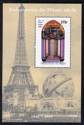 Niger Republic 1998 Events of the 20th Century 1940-1949 First Juke Box perf souvenir sheet unmounted mint. Note this item is privately produced and is offered purely on its thematic appeal