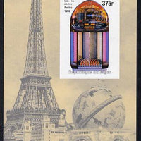 Niger Republic 1998 Events of the 20th Century 1940-1949 First Juke Box imperf souvenir sheet unmounted mint. Note this item is privately produced and is offered purely on its thematic appeal