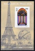 Niger Republic 1998 Events of the 20th Century 1940-1949 First Juke Box imperf souvenir sheet unmounted mint. Note this item is privately produced and is offered purely on its thematic appeal