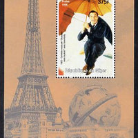 Niger Republic 1998 Events of the 20th Century 1950-1959 Singing in the Rain with Gene Kelly perf souvenir sheet unmounted mint. Note this item is privately produced and is offered purely on its thematic appeal