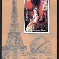 Niger Republic 1998 Events of the 20th Century 1950-1959 Coronation of Queen Elizabeth II perf souvenir sheet unmounted mint. Note this item is privately produced and is offered purely on its thematic appeal