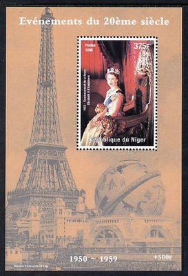 Niger Republic 1998 Events of the 20th Century 1950-1959 Coronation of Queen Elizabeth II perf souvenir sheet unmounted mint. Note this item is privately produced and is offered purely on its thematic appeal
