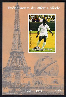 Niger Republic 1998 Events of the 20th Century 1950-1959 Pele Football Champiuon imperf souvenir sheet unmounted mint. Note this item is privately produced and is offered purely on its thematic appeal
