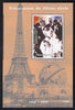Niger Republic 1998 Events of the 20th Century 1950-1959 Marriage between John Kennedy & Jackie Bouvier perf souvenir sheet unmounted mint. Note this item is privately produced and is offered purely on its thematic appeal