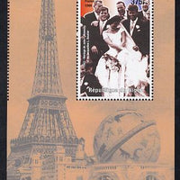 Niger Republic 1998 Events of the 20th Century 1950-1959 Marriage between John Kennedy & Jackie Bouvier perf souvenir sheet unmounted mint. Note this item is privately produced and is offered purely on its thematic appeal
