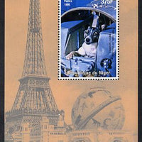 Niger Republic 1998 Events of the 20th Century 1950-1959 Leika First Dog in Space perf souvenir sheet unmounted mint. Note this item is privately produced and is offered purely on its thematic appeal