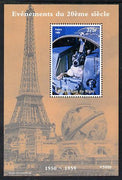 Niger Republic 1998 Events of the 20th Century 1950-1959 Leika First Dog in Space perf souvenir sheet unmounted mint. Note this item is privately produced and is offered purely on its thematic appeal