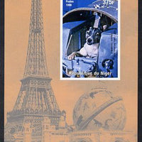 Niger Republic 1998 Events of the 20th Century 1950-1959 Leika First Dog in Space imperf souvenir sheet unmounted mint. Note this item is privately produced and is offered purely on its thematic appeal