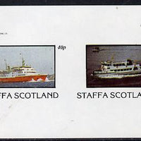 Staffa 1982 Ships #2 (Ferries) imperf,set of 2 values (40p & 60p) unmounted mint