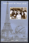 Niger Republic 1998 Events of the 20th Century 1960-1969 The Beatles & Sylvie Vartan perf souvenir sheet unmounted mint. Note this item is privately produced and is offered purely on its thematic appeal