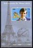 Niger Republic 1998 Events of the 20th Century 1960-1969 Jean-Claude Killy Ski Champion perf souvenir sheet unmounted mint. Note this item is privately produced and is offered purely on its thematic appeal