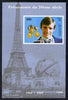 Niger Republic 1998 Events of the 20th Century 1960-1969 Jean-Claude Killy Ski Champion imperf souvenir sheet unmounted mint. Note this item is privately produced and is offered purely on its thematic appeal