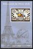 Niger Republic 1998 Events of the 20th Century 1960-1969 First Colour TV Programme imperf souvenir sheet unmounted mint. Note this item is privately produced and is offered purely on its thematic appeal