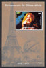 Niger Republic 1998 Events of the 20th Century 1970-1979 Death of Janis Joplin perf souvenir sheet unmounted mint. Note this item is privately produced and is offered purely on its thematic appeal
