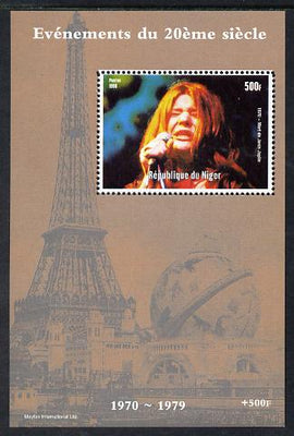 Niger Republic 1998 Events of the 20th Century 1970-1979 Death of Janis Joplin perf souvenir sheet unmounted mint. Note this item is privately produced and is offered purely on its thematic appeal