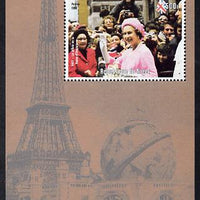 Niger Republic 1998 Events of the 20th Century 1970-1979 Silver Jubilee of Queen Elizabeth II perf souvenir sheet unmounted mint. Note this item is privately produced and is offered purely on its thematic appeal