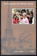Niger Republic 1998 Events of the 20th Century 1970-1979 Silver Jubilee of Queen Elizabeth II perf souvenir sheet unmounted mint. Note this item is privately produced and is offered purely on its thematic appeal