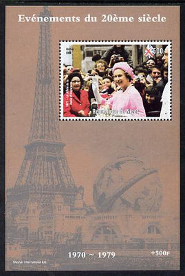 Niger Republic 1998 Events of the 20th Century 1970-1979 Silver Jubilee of Queen Elizabeth II perf souvenir sheet unmounted mint. Note this item is privately produced and is offered purely on its thematic appeal