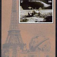 Niger Republic 1998 Events of the 20th Century 1970-1979 First Car on the Moon perf souvenir sheet unmounted mint. Note this item is privately produced and is offered purely on its thematic appeal