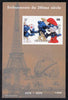 Niger Republic 1998 Events of the 20th Century 1970-1979 Appearance of the Smurfs on TV imperf souvenir sheet unmounted mint. Note this item is privately produced and is offered purely on its thematic appeal