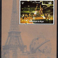 Niger Republic 1998 Events of the 20th Century 1970-1979 Karim Abdel Basketball perf souvenir sheet unmounted mint. Note this item is privately produced and is offered purely on its thematic appeal